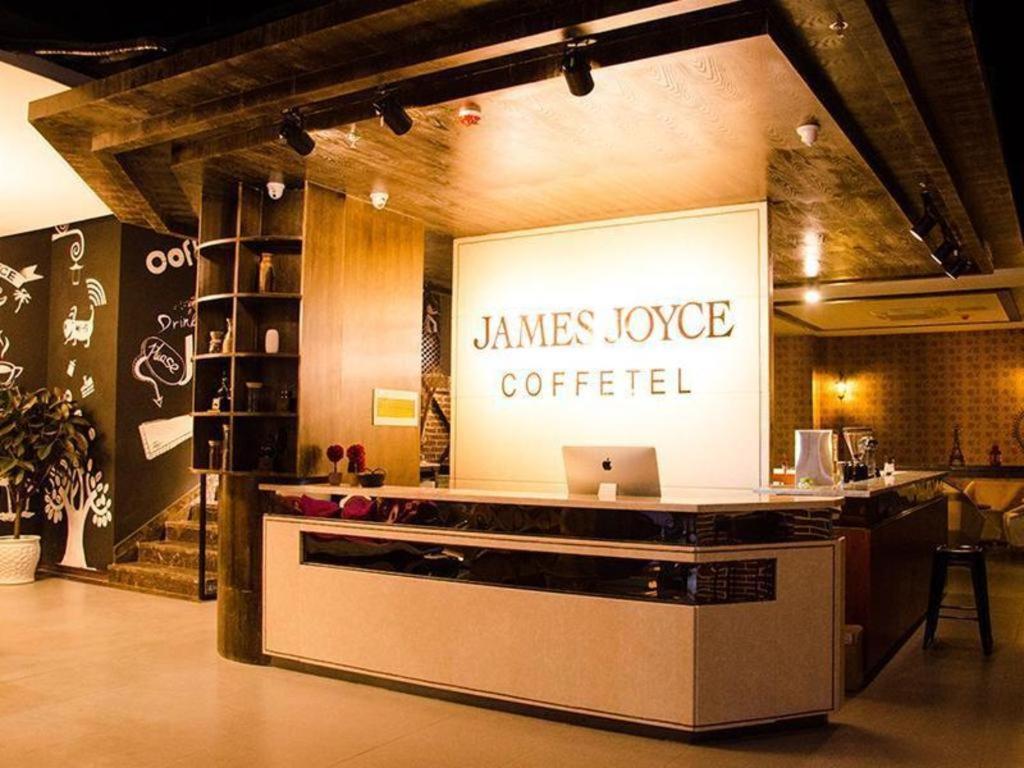 James Joyce Coffetel-Suqian Bus Station Hotel Exterior foto