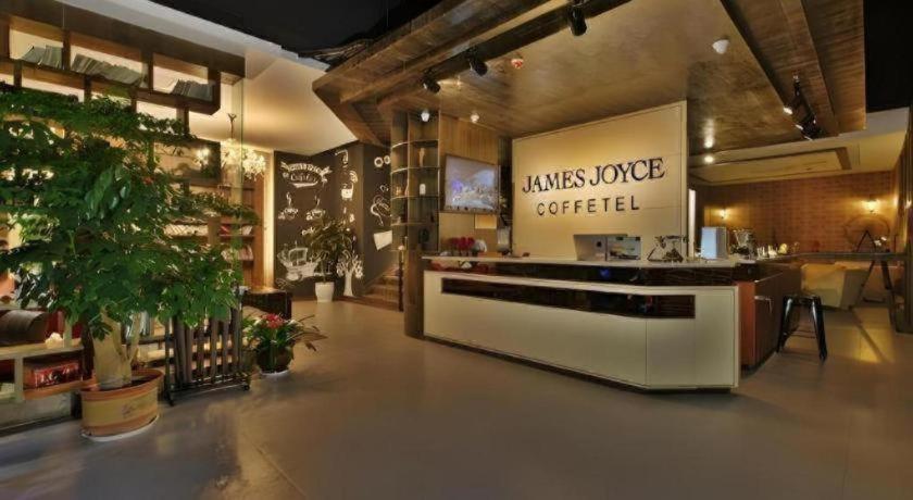 James Joyce Coffetel-Suqian Bus Station Hotel Exterior foto